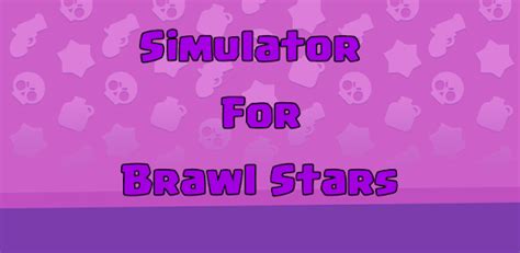 They help us to know which pages are the most and least popular and see how visitors move around the site. Simulator For Brawl Stars for PC - Free Download & Install ...
