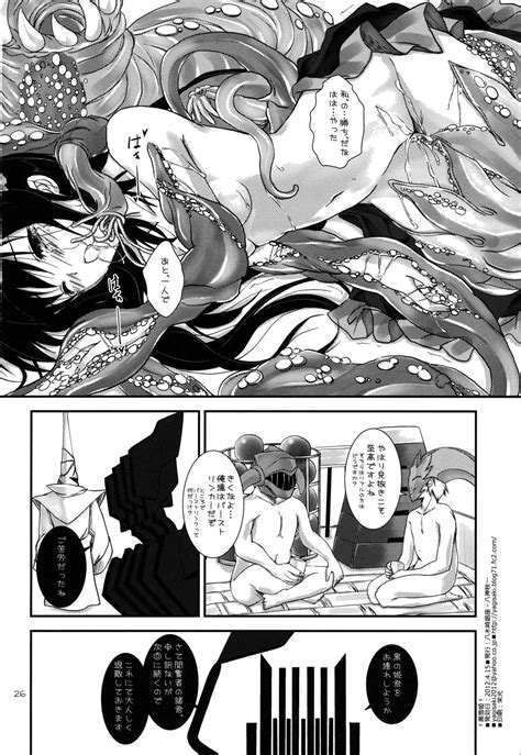 Read Sc Yagisaki Ginza Yagami Shuuichi Kuroyukihime Accel World Hentai Porns Manga