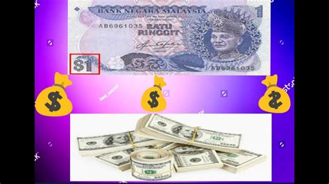 The currency symbol for ringgit malaysia is rm, internationally the currency code for malaysian ringgit is myr. Malaysia old 1 ringgit note dollar sign 💵. - YouTube
