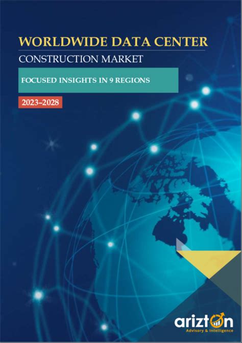 市場調査レポート データセンター建設の世界市場（2023年～2028年）