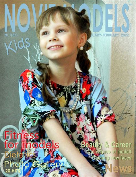 Magazine Novit Models Kids №12022 Novit Models Kids Page 1 116