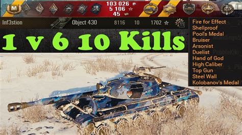 Object 430 🔝 Quickybaby 1 V 6 And 10 Kills 🔝 World Of Tanks ️ Youtube
