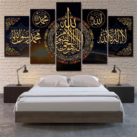 Decorative Painting Custom Artwork Islam Islamic Calligraphy Paintings