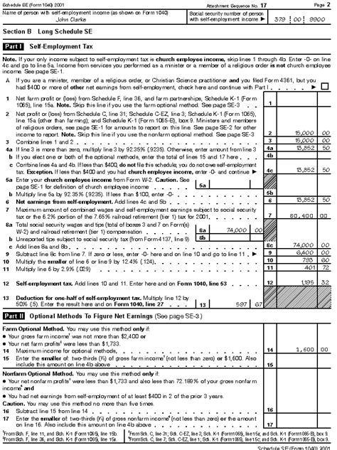 Most us citizens, and resident aliens, are required to file an individual tax return to the federal government every year. How To Fill Out A 1040 Tax Form Step By Step | Universal ...