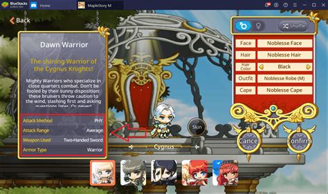 Maplestory paladin guide 2021 by nat. Starting the Adventure - A Beginner's Guide to MapleStory M | BlueStacks