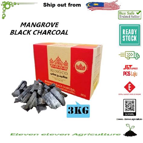 3kg Mangrove Charcoal Premium Grade Charcoal Arang 火炭 Best In