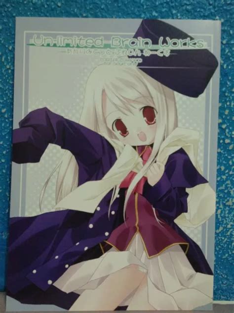 Illya Fate Staynight Doujinshi Hentai Japanese Manga Comic Lo £1038