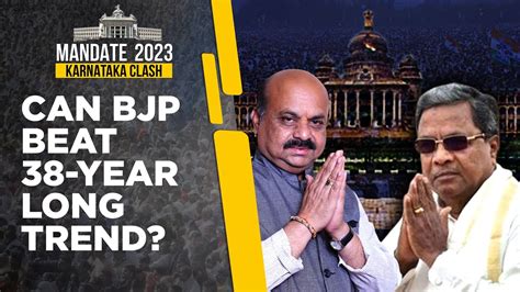 karnataka polls results 2023 can bjp and bommai beat trend or will congress and jd s come
