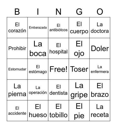 Spanish Bingo Card