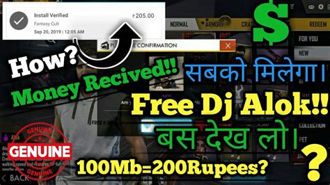 Diamonds restart garena free fire and check the new diamonds and coins amounts. Free Dj Alok In Free Fire।Free Paytm Cash Earning App ...