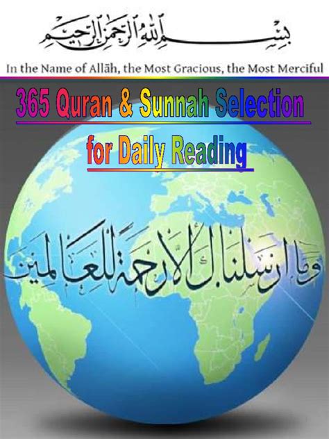 365 Quran And Sunnah Selection For Daily Reading Muhammad Islamic
