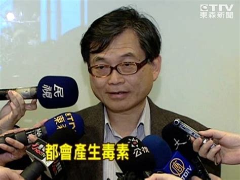 團隊總覽 醫事人員介紹 依病症掛號 卓越成就 內科系 內科部 神經部 小兒部 復健部 精神醫學部 家庭醫學部 基因醫學部 環境及職業醫學部 老年醫學部 腫. 美國恐怖基因改造!令玉米自己除草 甚至恐使人致癌＠天空綺羅｜PChome 個人新聞台