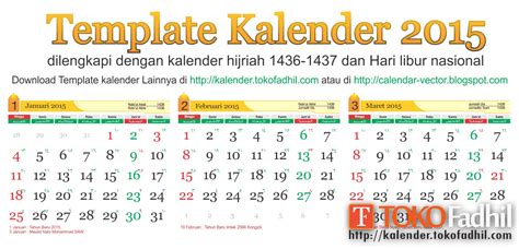Free Download Kalender Jawa 2015 Foryoujaf