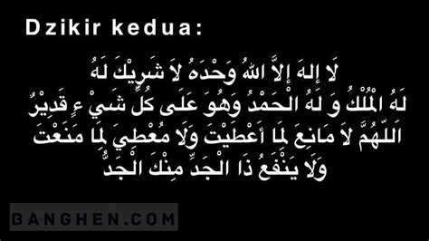 Ini adalah panduan lengkap mengerjakan solat tahajjud yang merangkumi doa, waktu, kelebihan, dan cara mengerjakan. Doa Sesudah Sholat Tahajud - Ngaji Bareng