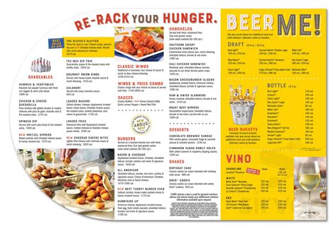 Main Event Orlando menu in Orlando, Florida, USA