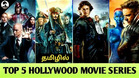 5000+ one more channel with 5000 subscribers, but very good content. Top 5 Hollywood Movie Series In Tamil | அசத்தலானா கதைகளம் ...
