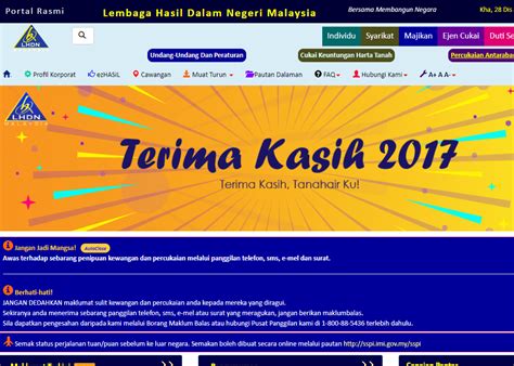 Status permohonan dan semak keputusan brim lhdn br1m di mana bayaran dilakukan. Lembaga Hasil Dalam Negeri Malaysia - LHDNM - Malaysia ...