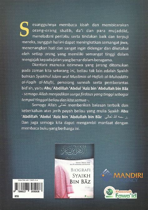 43 chongxin rd, xiangshan dist: Buku-buku Lainnya » Biografi Syaikh Bin Baz رحمه الله ...