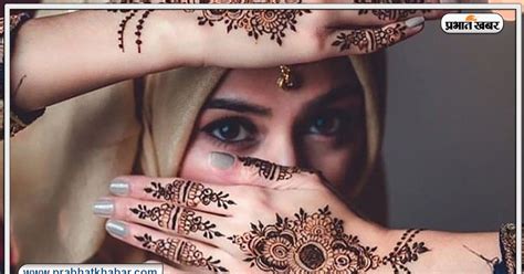 Bakrid Mehndi Design Happy Eid Ul Adha 2020 Simple Stylish Mehandi For All Female Newly Married