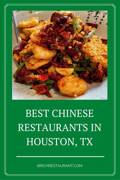 15 best chinese restaurants in houston tx [2023 updated]