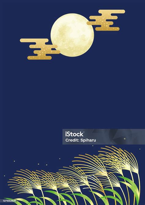 Vue De Nuit De Lune Illustration De Fond De Regard De Lune Vecteurs