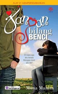 Saharul ridzwan, zahirah macwilson, niena baharun, izzue islam, amelia henderson, azizah mahzan, daler yusuf, luqman hafidzpenulis skrip : ctwawa22.blogspot.my: Sudut Mata : Novel Jangan Bilang Benci