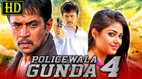Policewala Gunda 4 Hd South Superhit Hindi Dubbed Movie Arjun