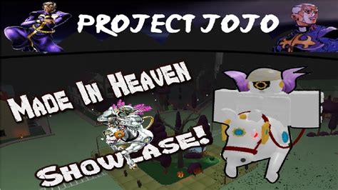 Skachat Roblox Project Jojo The World Over Heaven Showcase