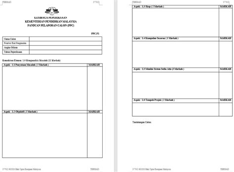 Please fill this form, we will try to respond as soon as possible. SAINS KOMPUTER & ASAS SAINS KOMPUTER: BORANG PANDUAN ...