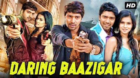 Daring Baazigar Full Movie Dubbed In Hindi Allari Naresh Sharmiela