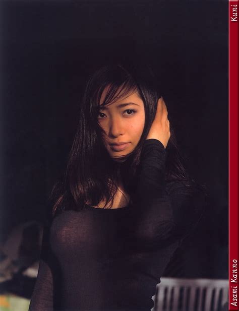 picture of asami kanno