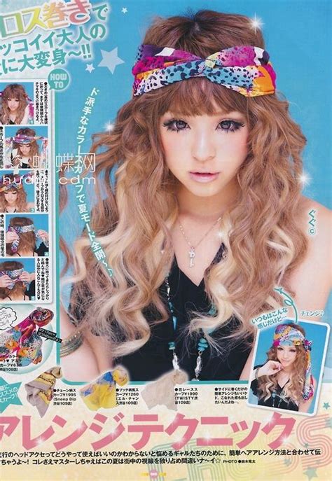 Sakura Kiss Gyaru Hair W Gyaru Hair Gyaru Gyaru Fashion