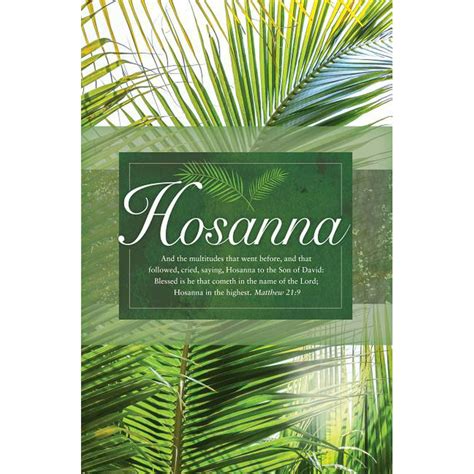 Hosanna In The Highest Bulletin Pkg 100 Palm Sunday Other