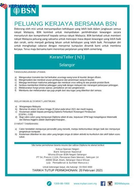 Jabatan hal ehwal pelajar, ipg kampus pulau pinang, persiaran tunku kudin, bukit coombe. Iklan Jawatan Kosong Bank Simpanan Nasional (BSN) • Kerja ...