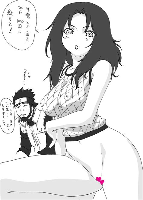 Yuuhi Kurenai And Sarutobi Asuma Naruto And More Drawn By Okiyumi