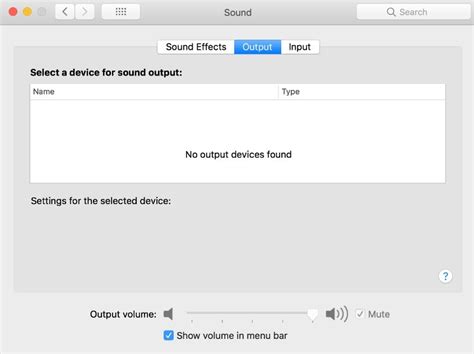 如何修复 Mac 找不到音频输出设备音 万兴数据管家
