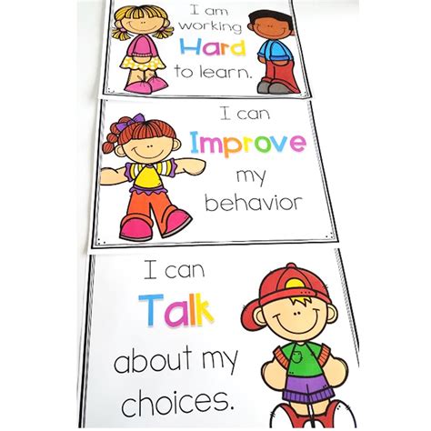 Positive Behavior Clip Chart My Fabulous Class