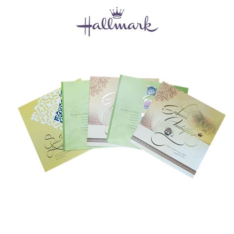 Hallmark Premium Hari Raya Postcard Random Design 5pcs Kad Raya
