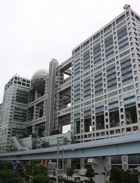 株式会社jtbとしてgotoトラベル事業への参加事業者登録の承認を受け、本日より給付金分を割引した販売を開始いたしました。 ●go to トラベル キャンペーンとは. 古市氏 利用者感染リスク調査結果に…「GoToをやり玉に挙げるん ...