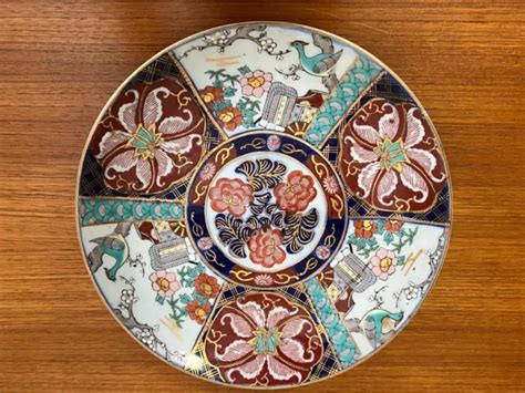Vintage Japanese Arita Imari Handpainted Porcelain Plate 9 34