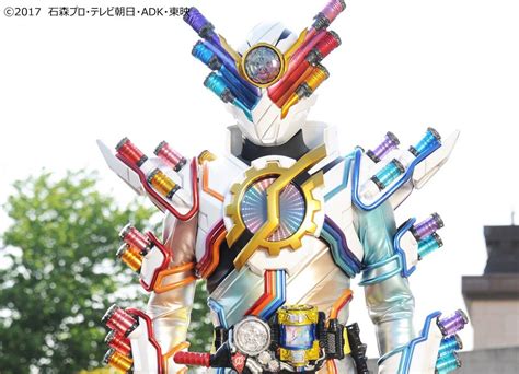 Kamen Rider Build Genius Form Ubicaciondepersonascdmxgobmx