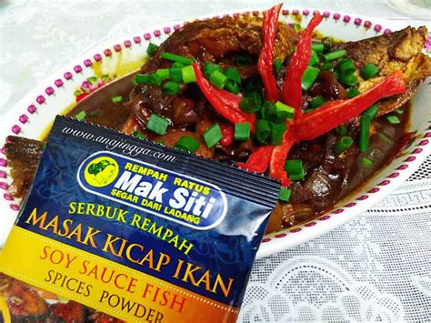 Antara resepi ikan menarik ян анда boleh куба: Ikan Siakap masak kicap berempah