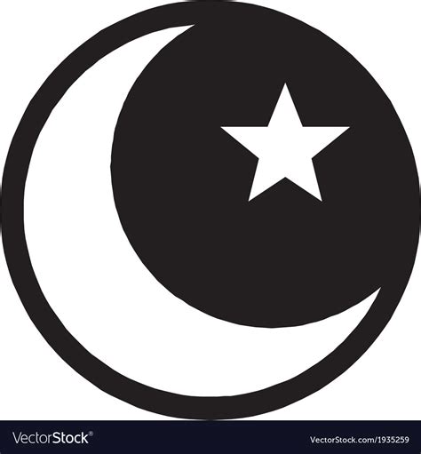 Islam Symbol Royalty Free Vector Image Vectorstock