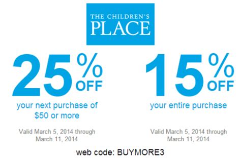 The Childrens Place Canada Coupons Save 25 On Your Purchase Of 50