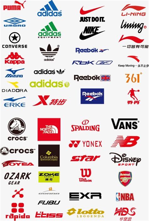 Sport Brand Logo All Free Vector Надписи Логотип одежды Модные