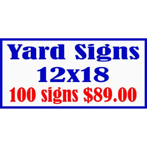 12x18 Yard Signs Cheap Yard Signs Yard Signs Custom Yard Signs