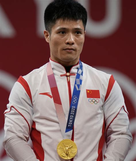 China Keeps Perfect Record Going In Olympic Weightlifting
