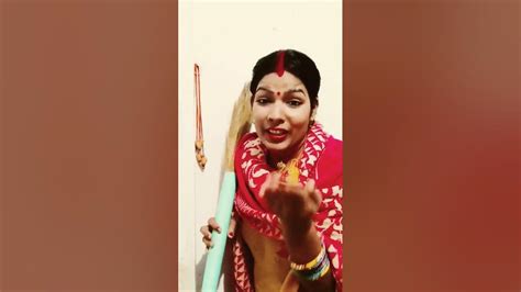 Khate Hai To Pachta Nahinshortsvideo Funny Comedy Youtube