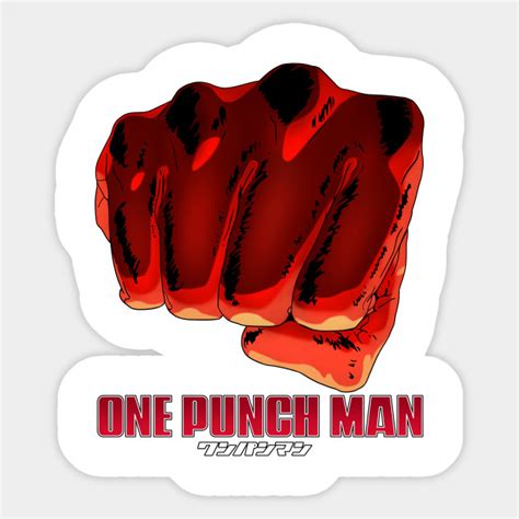A Single Punch Saitama Fist Text Bottom Anime Sticker Teepublic