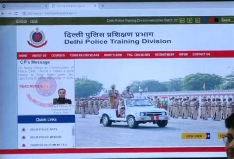 Delhi Police Commissioner Amulya Patnaik Launches E Learning Portal